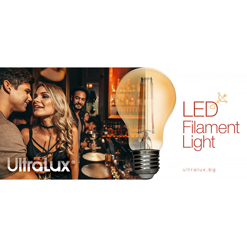LED filament лампа топка, димираща, 4W, E27, 2500K, 220-240V AC, амбър/LFG42725D