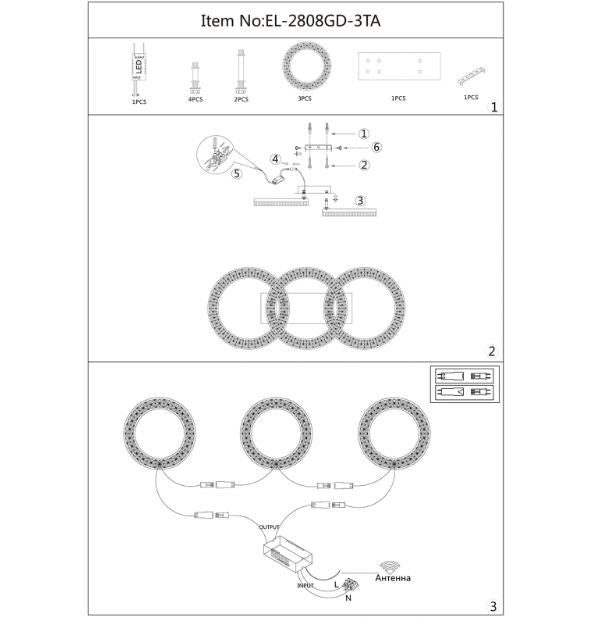 Плафон Elsa със смарт управление, златен, led 96w, 3000-6000k, 2808GD/3TA