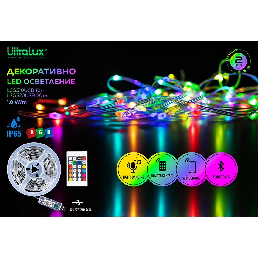 LED USB амбиентно осветление 1W/m, RGB, 5V DC, SMD3939, 10m, 10 LEDs/m, IP65 / LSG510USB