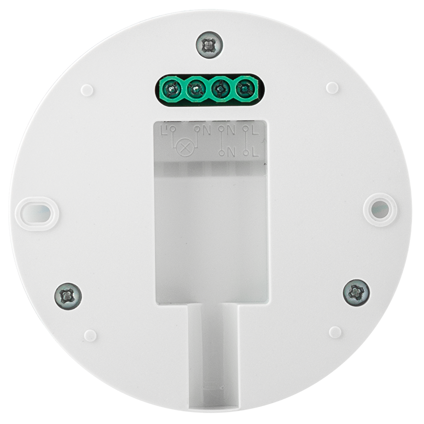 PIR Сензор за движение и присъствие за открит монтаж, 360°, 2000W/1000W, 10m, IP20 / PSD3D