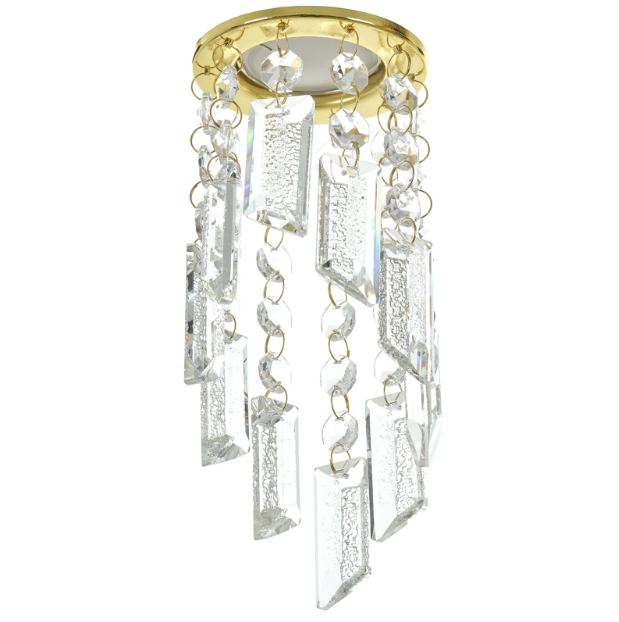 Луна за вграждане Flush, злато, 1xGU10, 4003 gd