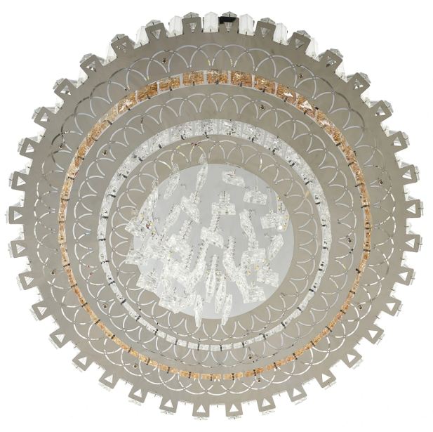 Плафон Casablanca, хром, led 70w, RGB,2700-6000k, 2848/60