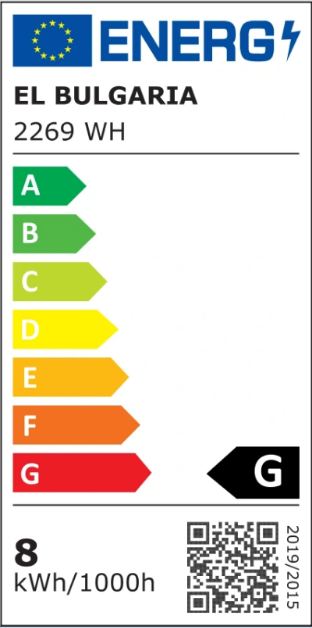 Луна Alexa RE, бяла, led 8w, 4000k, 2269 wh