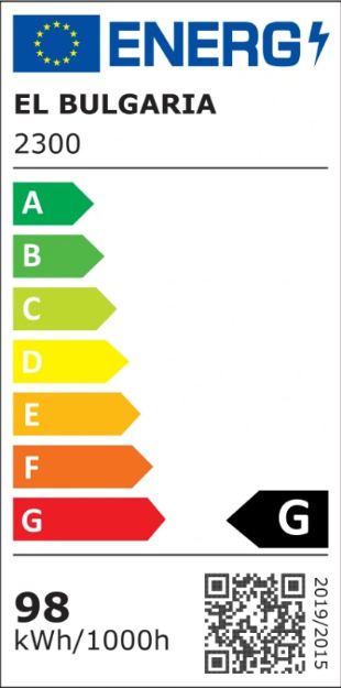 Плафон Lilium, бял, led 98w, 3000k-4000k-6000k, 2300