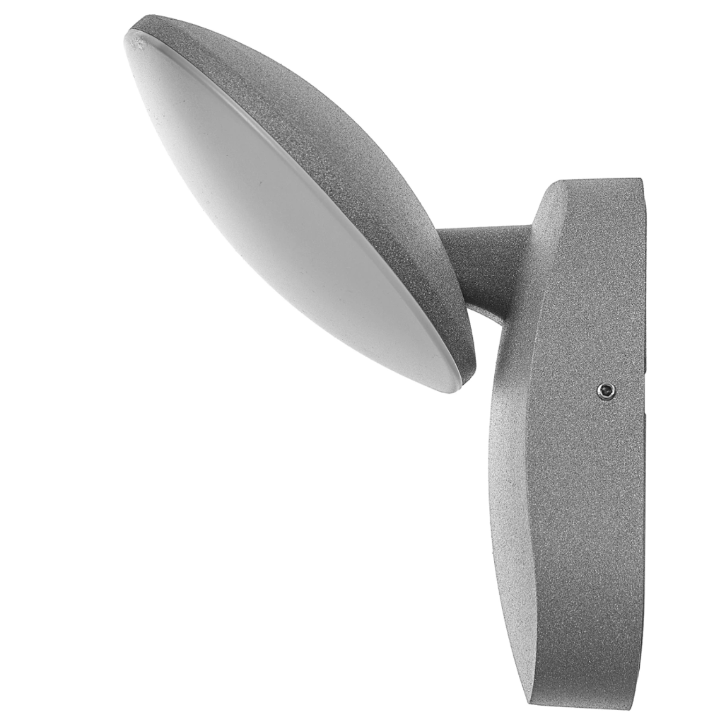 Аплик Alden, сив, led 12w, 4000k, 1200lm, 2864/1w sg