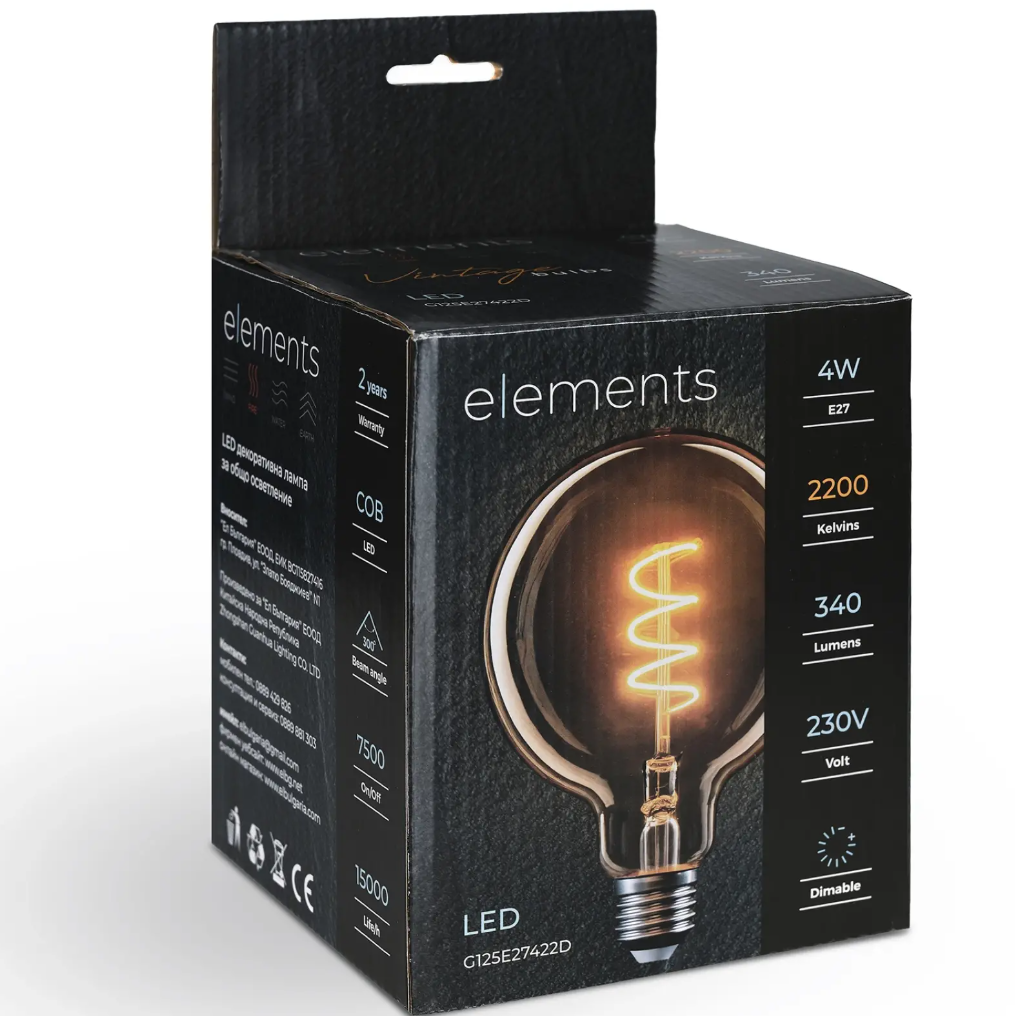 Димируема Led лампа 4W, E27, 400lm, 2700k, G125E27422D