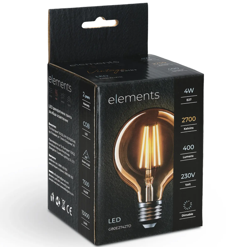 Димируема Led лампа 4W, E27, 400lm, 2700k, G80E27427D