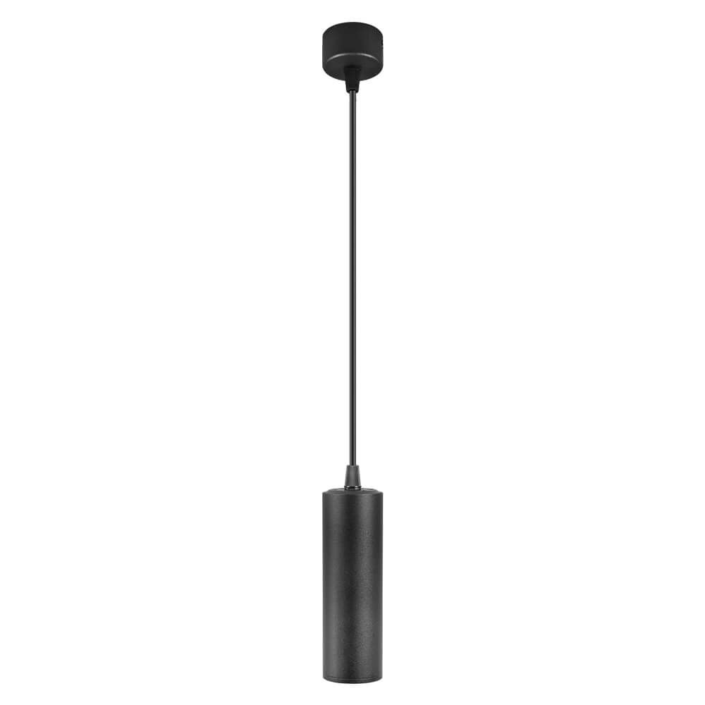 ПОЛИЛЕЙ SSP707 LUX ∙ 200 ММ ∙ ЧЕРЕН ∙ GU10 / 004390