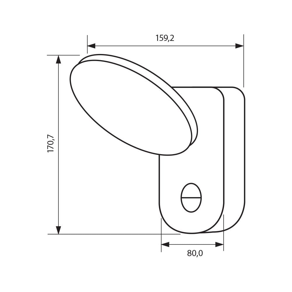 LED АПЛИК СЪС СЕНЗОР ЗА ДВИЖЕНИЕ TANIS LED ∙ 15W ∙ SR14 ∙ IP65 / 004549