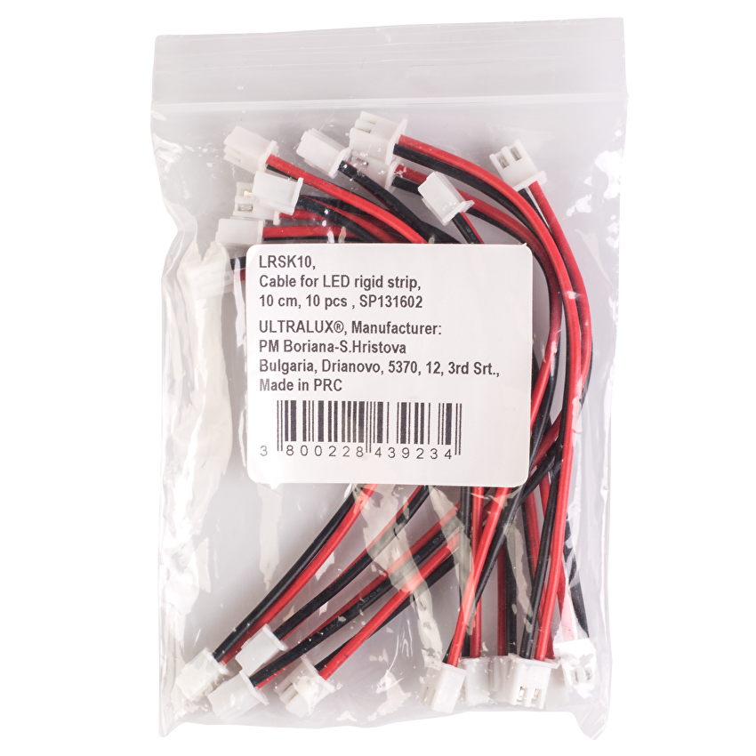 Гъвкав конектор за LED твърда лента, 10 бр./пакет / LRSK10