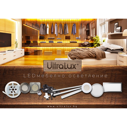 Мини LED луна за вграждане 4W, 4200K, 220-240V AC, IP44, сатиниран никел / LML220442SN