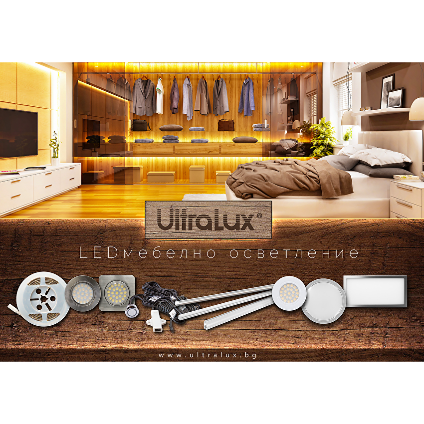 Мини LED луна за вграждане 4W, 4200K, 220-240V AC, IP44, бяла / LML220442W