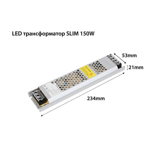 LED ТРАНСФОРМАТОР SLIM DC 24V IP20 150W 05129
