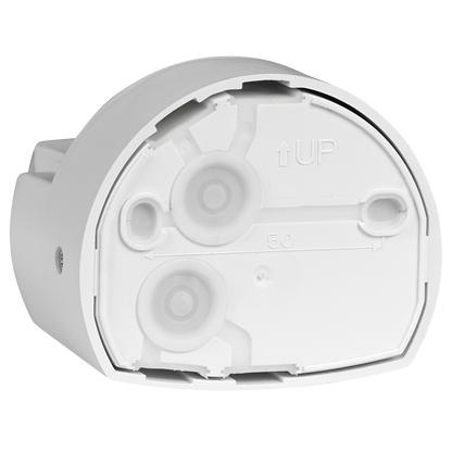 Сензор за движение за открит монтаж, 9m, 2xPIR, IP65 / SDVMD