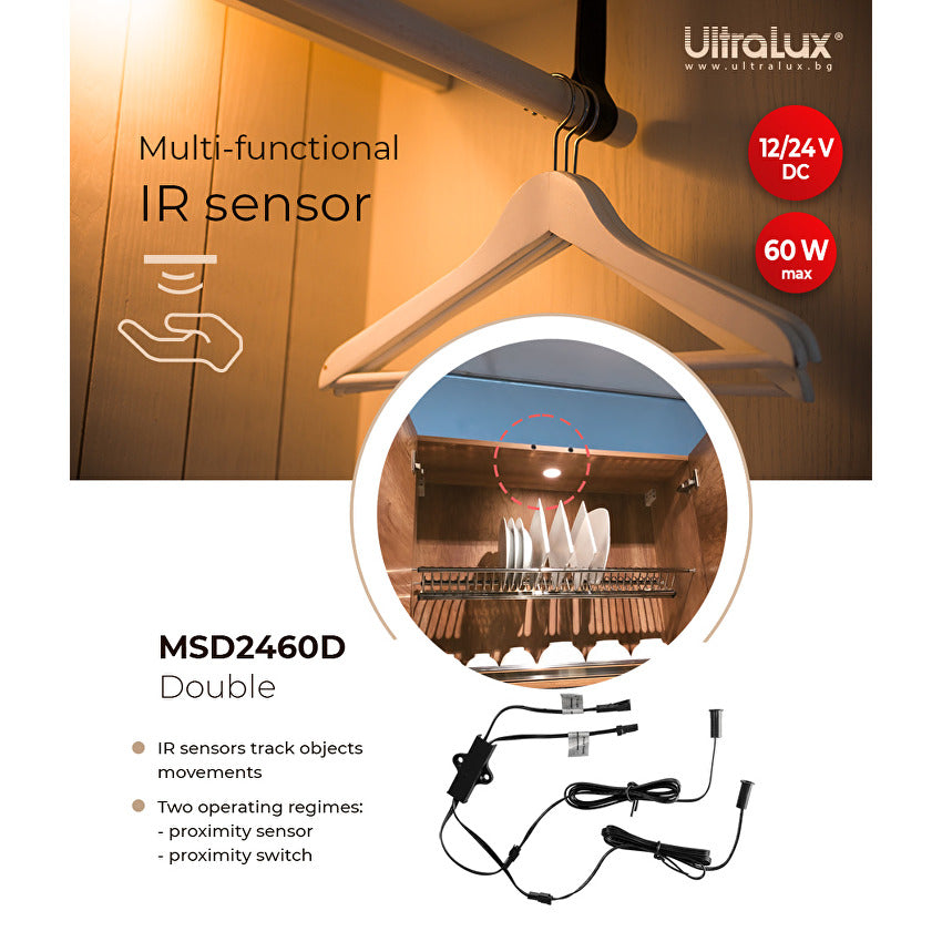 Мебелен IR сензор за близост и движение, двоен, 60W, 12/24 V DC, 5 cm за вграждане и открит монтаж / MSD2460D