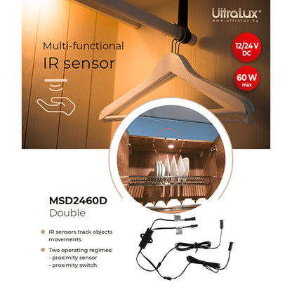 Мебелен IR сензор за близост и движение, двоен, 60W, 12/24 V DC, 5 cm за вграждане и открит монтаж / MSD2460D