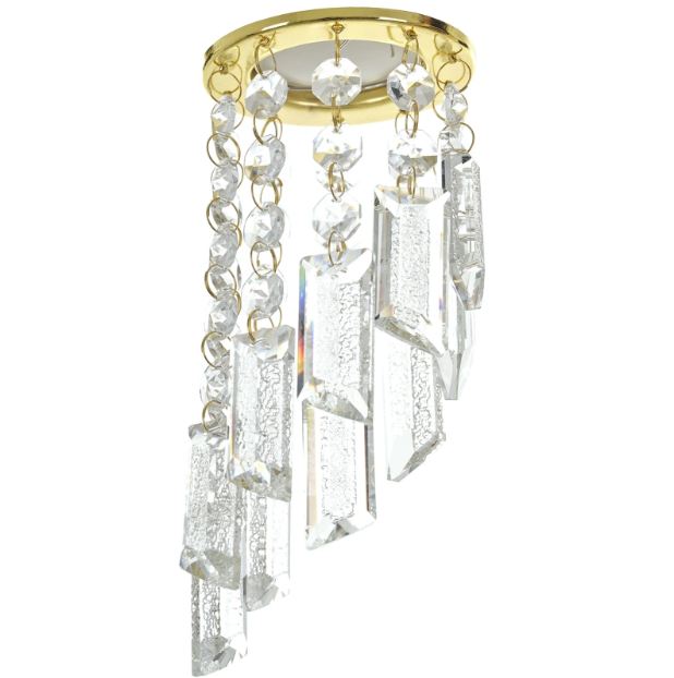 Луна за вграждане Flush, злато, 1xGU10, 4003 gd