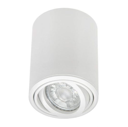 Алуминиева луна, бял, 1x40w, 1407 wh