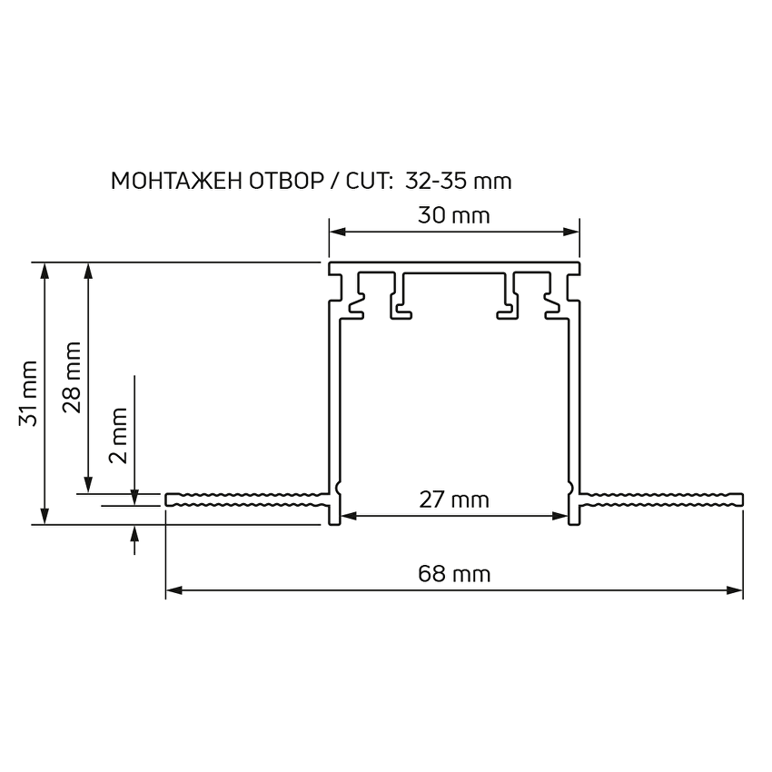 Дълбока релса за вграждане 2 m, 48V DC / LMST30R2