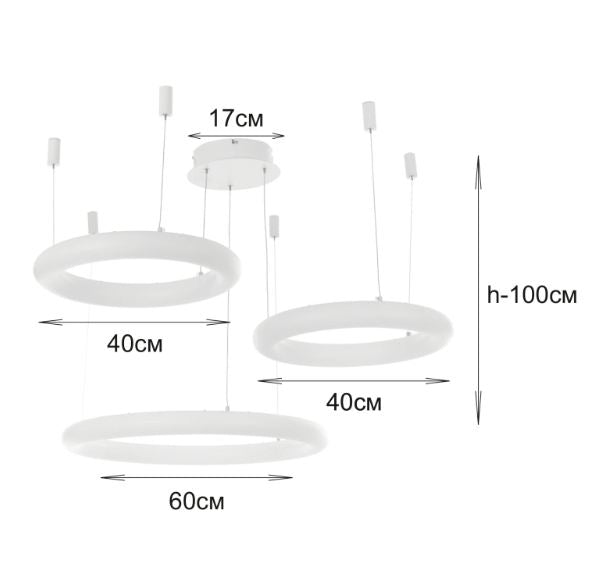 Полилей roller, черен, led 84w, 4000k-3000k, 2262 bk