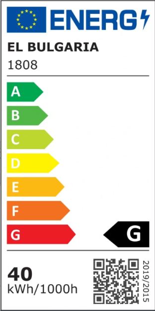 Pvc плафон, бял, led 65w, 3000-4000-6000k, 1808