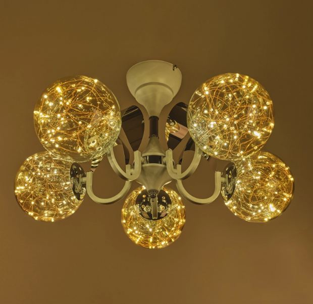 Полилей Immoa, златен, led 5x5w, 2785/5 GD