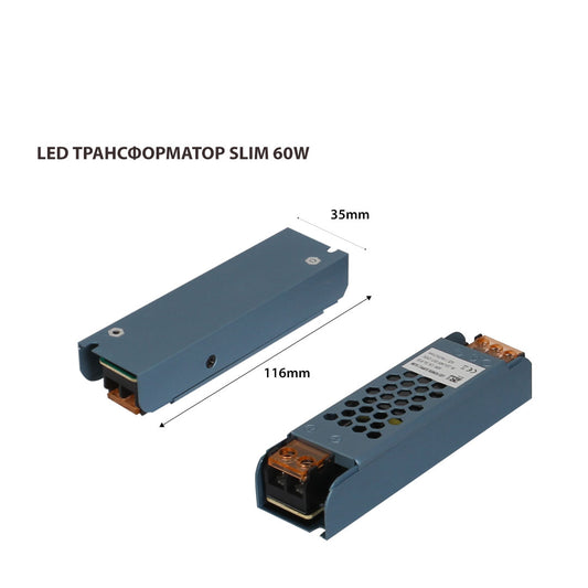 LED ТРАНСФОРМАТОР SLIM DC 12V IP20 60W 95854