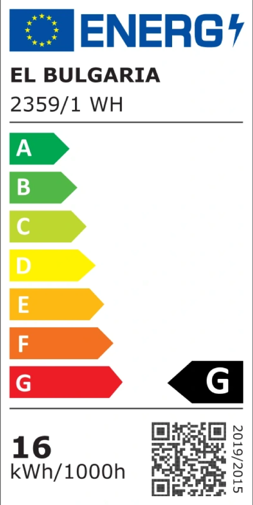 Аплик Rudolph, бял, led 16w, 4000k, 2359/1w wh