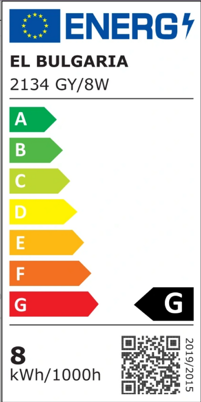 Метален градински аплик, сив, led 8w, 4000k, 2134 gy/8w