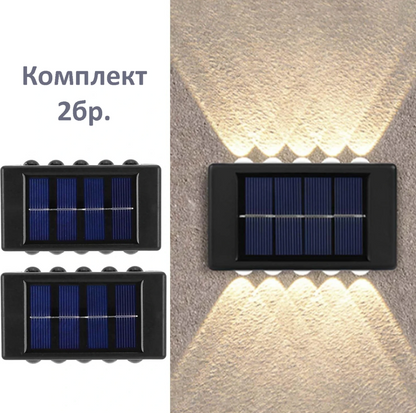 Комплект 2бр. Малка соларна лампа за ограда, топла светлина, led 3w, 2934