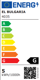Аплик Passo, бял, led 5w, 341lm, 3000k, 4035 wh