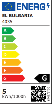 Аплик Passo, черен, led 5w, 341lm, 3000k, 4035 bk