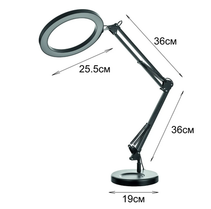 Работна лампа Satg, led 8w, 4000K, 4161