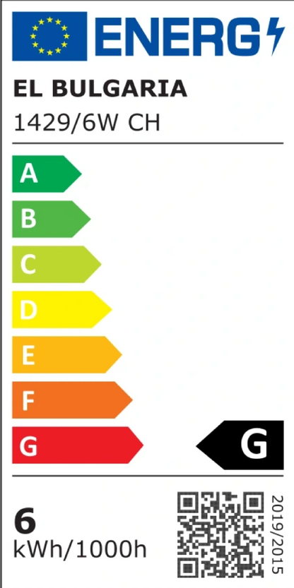 Led панел за вграждане, хром, квадрат, 6w, бяла светлина, 4000K, 220V, 1429/6w ch