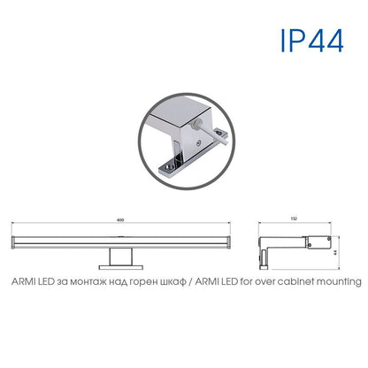 LED ОСВЕТИТЕЛНО ТЯЛО ЗА БАНЯ ARMI LED ∙ 8W ∙ CCT-SWITCH ∙ 3000К-4000K ∙ ХРОМ ∙ IP44 /