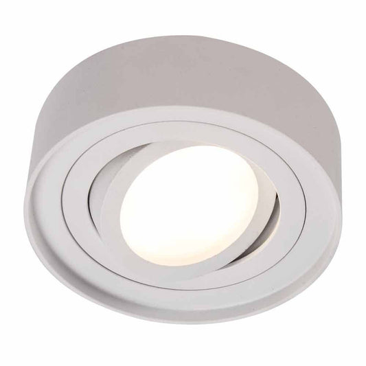 ЛУНА ЗА ВГРАЖДАНЕ LUNA ∙ SL516 ∙ G5.3 ∙ БЯЛ / 04709