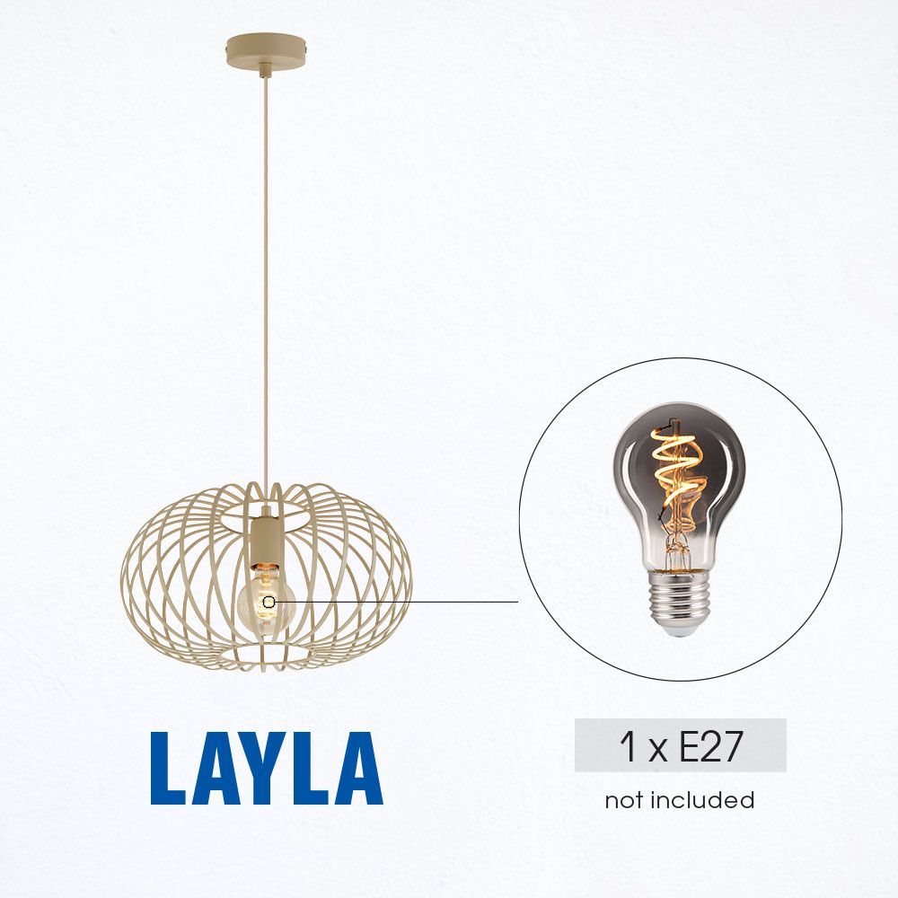 Полилей LAYLA ∙ SSP966-1H ∙ 1xE27 ∙ метал+PVC ∙ бежово / 005286