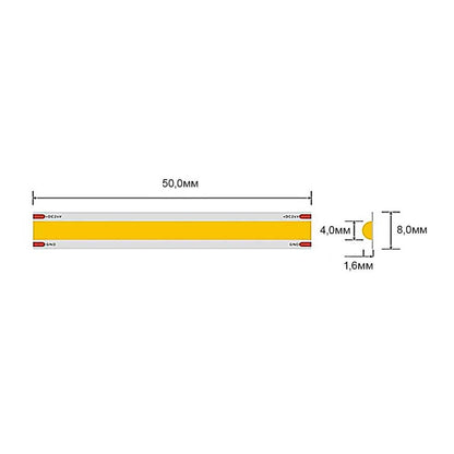 LED ЛЕНТА ELIT LED 11w/m ∙ 320 COB ∙ 24VDC ∙ 4000K ∙ 5М / 004690