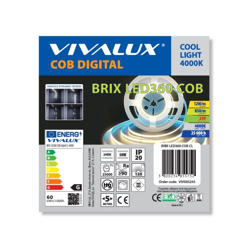 LED дигитална лента BRIX LED ∙ 360 COB ∙ 24VDC ∙ 4000K ∙ 5м / 005245