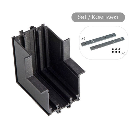 SLIM25 АЛУМИНИЕВ КОНЕКТОР ЗА ВГРАЖДАНЕ СТЕНА-ТАВАН G-TRACK ∙ ЧЕРЕН / 004944