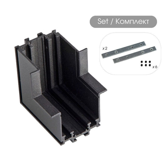 SLIM25 АЛУМИНИЕВ КОНЕКТОР ЗА ВГРАЖДАНЕ СТЕНА-ТАВАН G-TRACK ∙ ЧЕРЕН / 004944