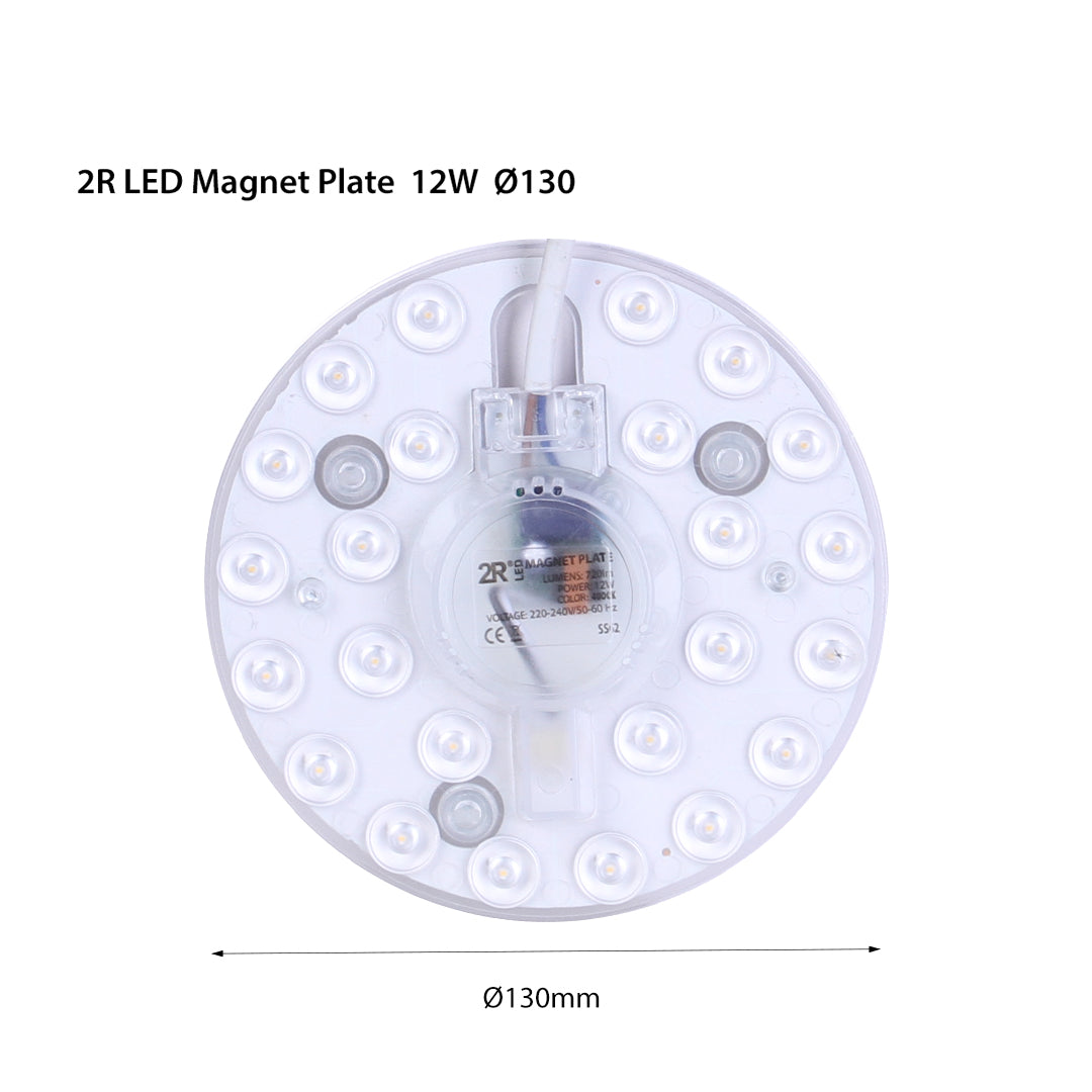 LED МАГНИТНИ ПЛАТКИ 12W 4000K