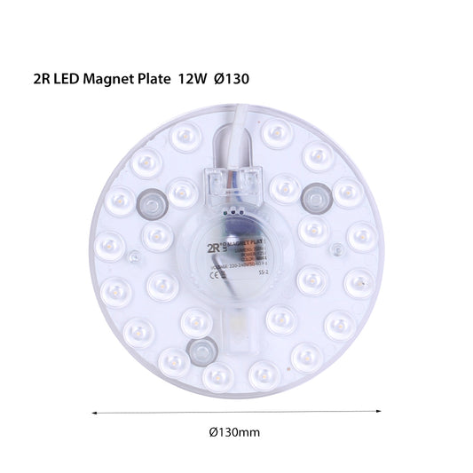LED МАГНИТНИ ПЛАТКИ 12W 4000K