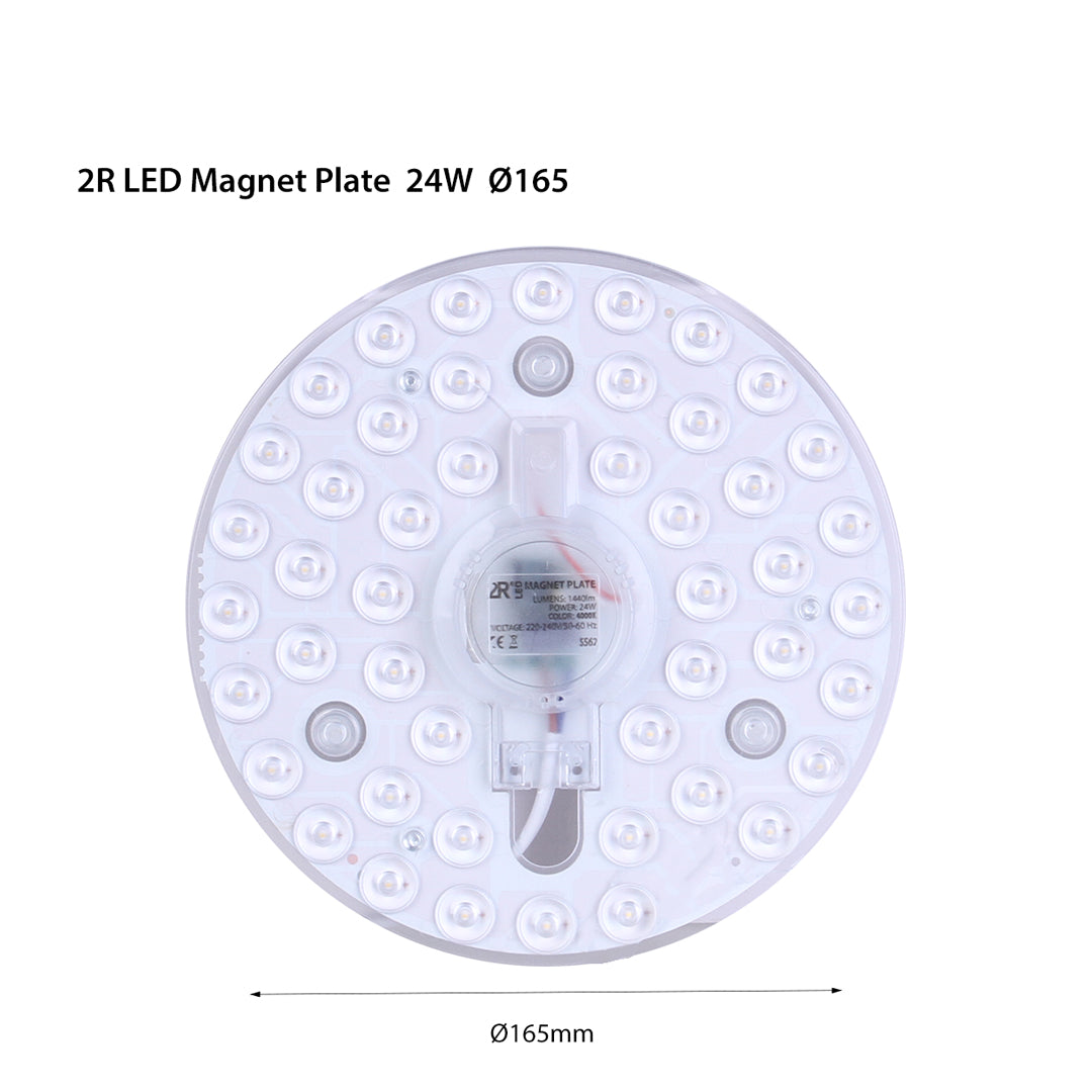 LED МАГНИТНИ ПЛАТКИ 24w 4000k