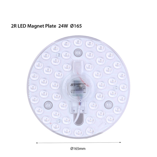 LED МАГНИТНИ ПЛАТКИ 24w 4000k