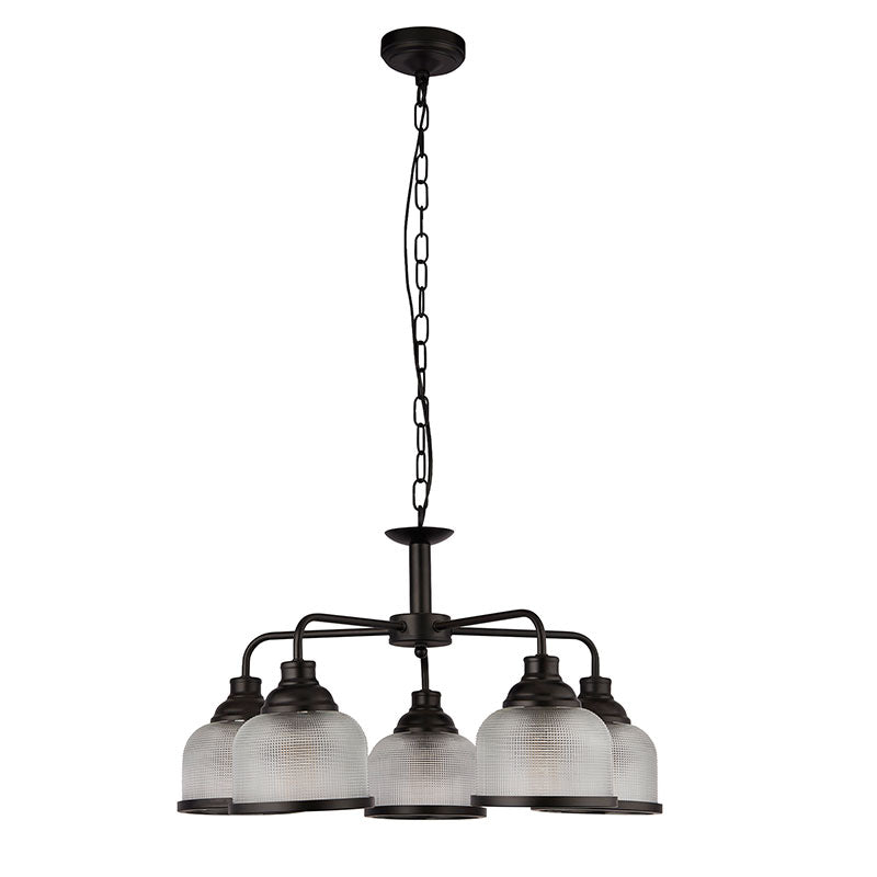 Полилей SearchLight Highworth 1685-5BK