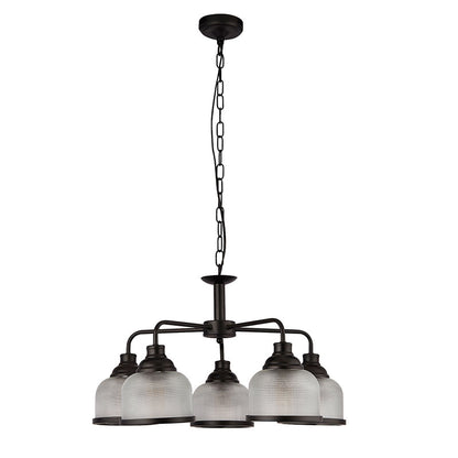 Полилей SearchLight Highworth 1685-5BK