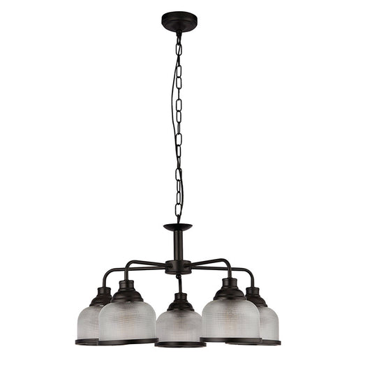 Полилей SearchLight Highworth 1685-5BK