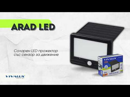 LED ПРОЖЕКТОР СЪС СОЛАРЕН ПАНЕЛ ARAD SOLAR LED ∙ 5W ∙ 500LM ∙ 4000K ∙ IP54 / 004832